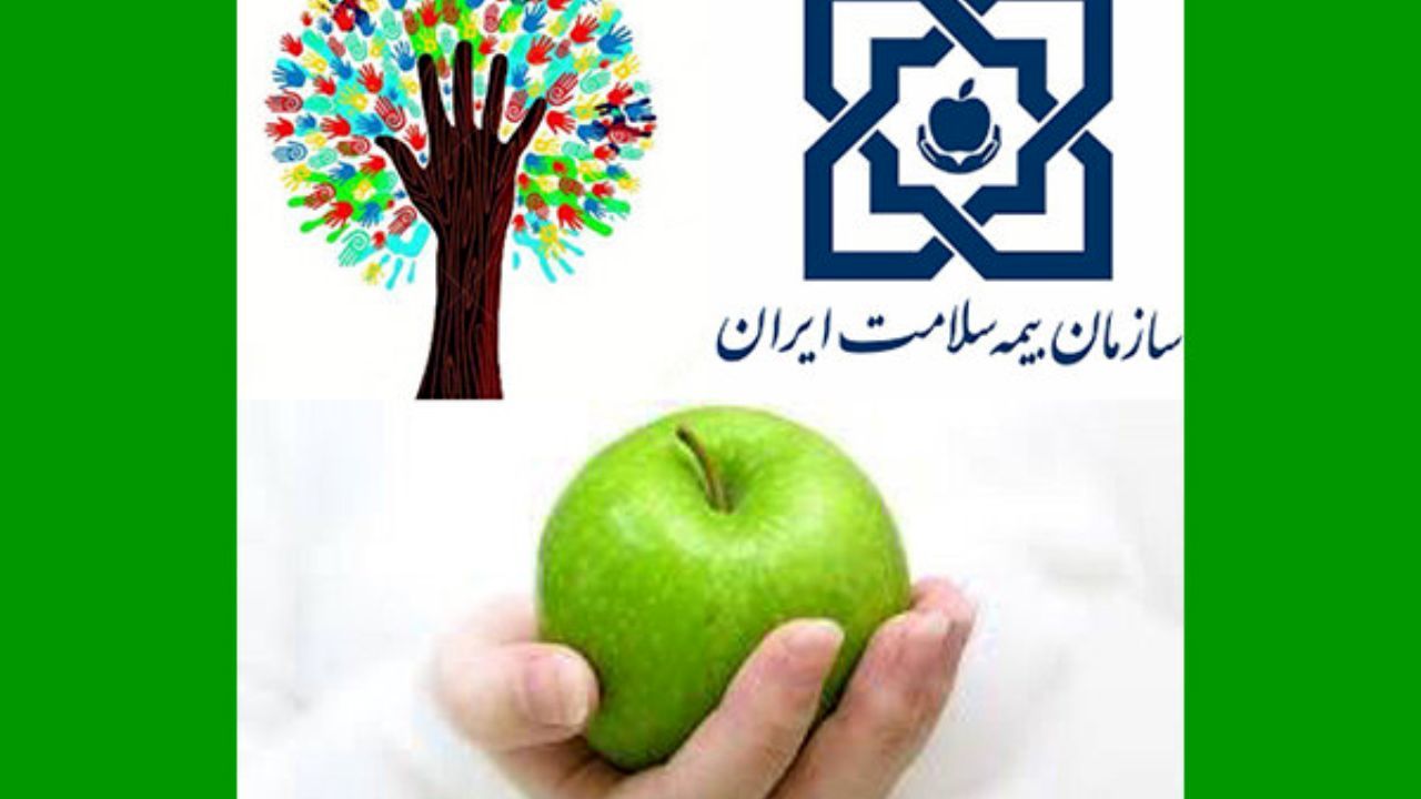 64 هزار بیمار خاص تحت پوشش بیمه سلامت/ برقراری بیمه رایگان سلامت