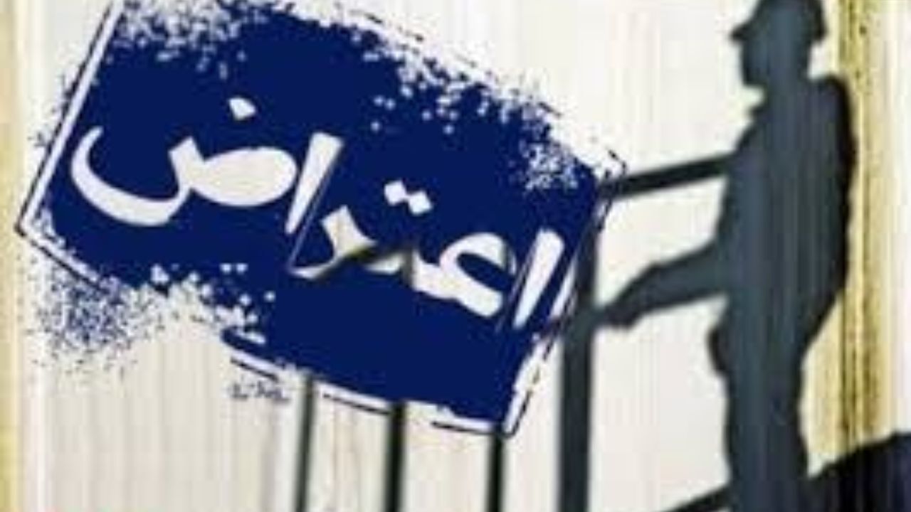 پیگیری مطالبات صنفی از طریق تجمع و راهپیمایی صحیح نیست