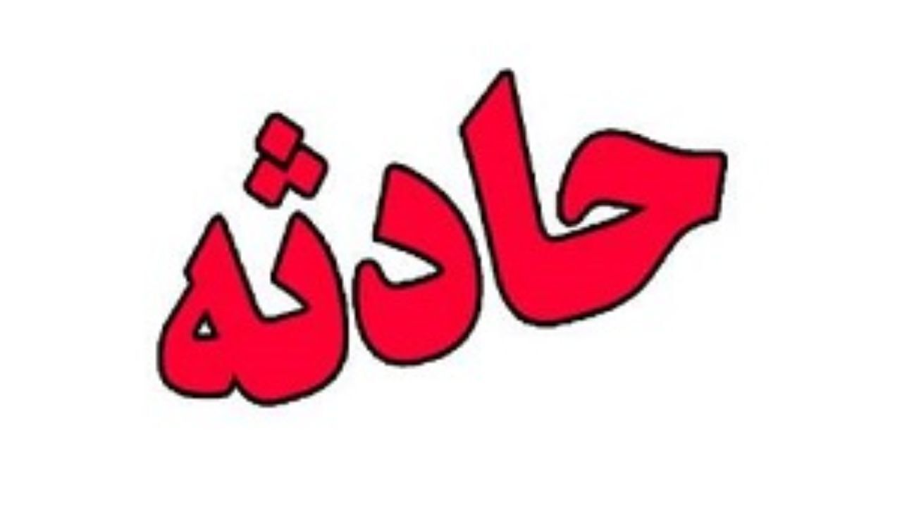 4 کشته در تصادف منجر به حریق سواری پراید در آزادراه زنجان-تبریز