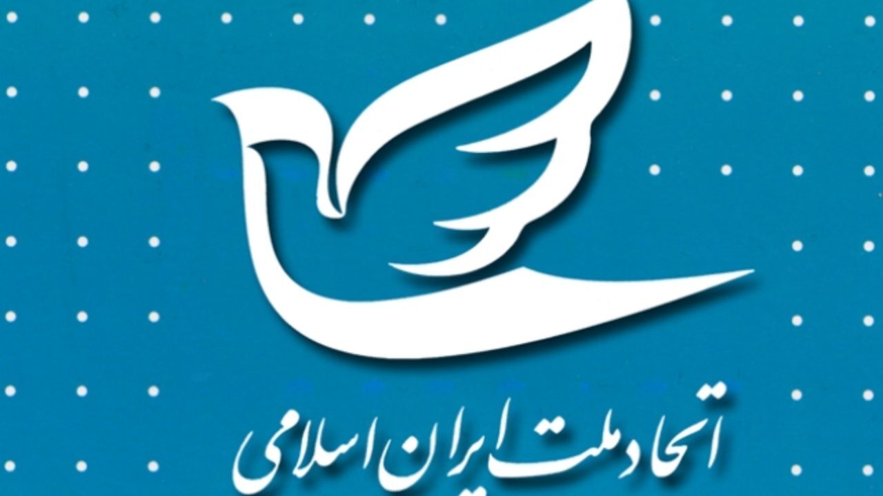حمایت از راهکارهای خاتمی برای برون‌رفت از شرایط فعلی