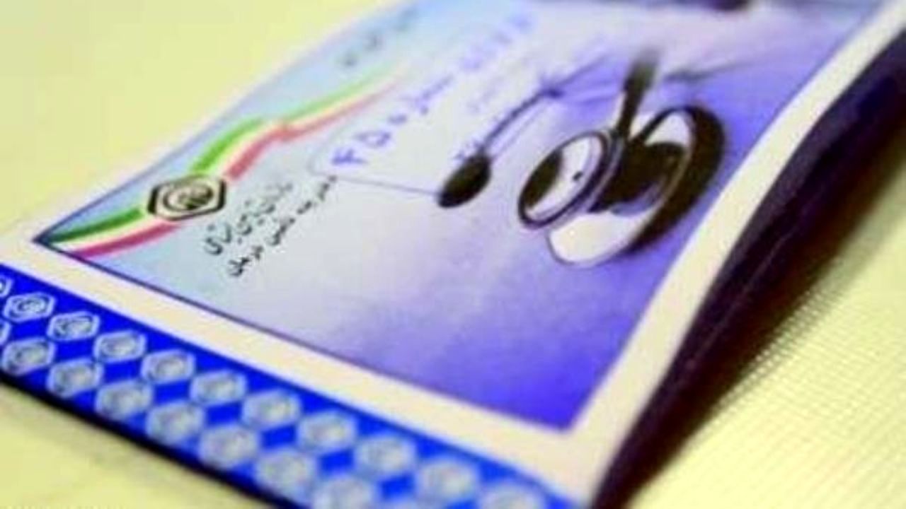 پوشش بیمه‌ای سالانه 330 هزار نفر از اتباع مجاز
