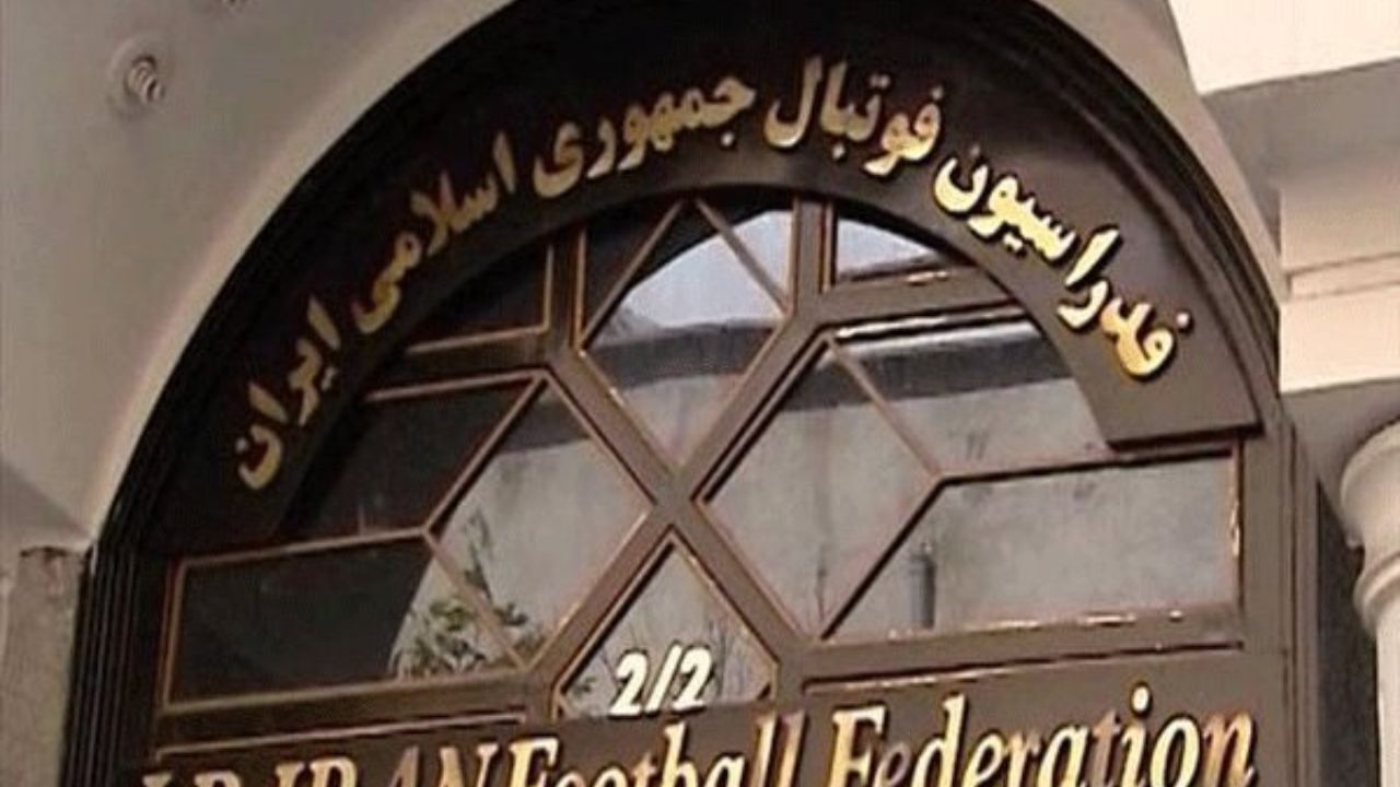 فدراسیون فوتبال تکذیب کرد؛ اولتیماتومی به پرسپولیس نداده‌ایم