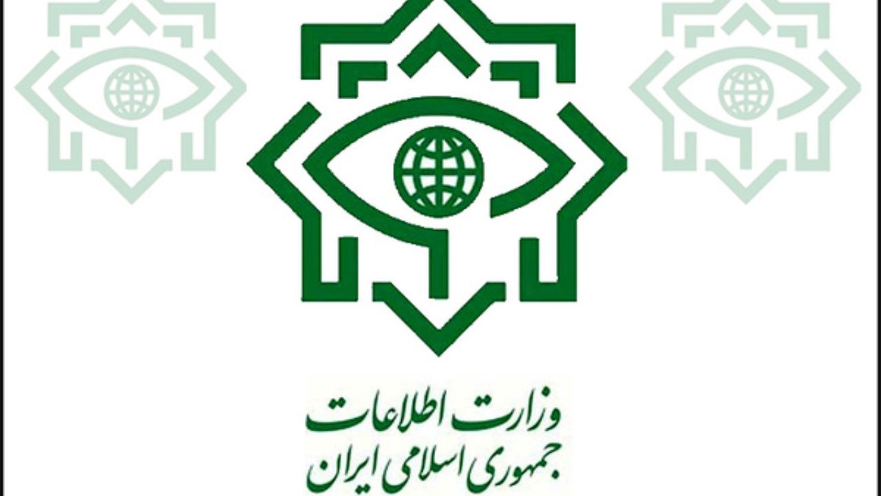 اعلام آمادگی وزارت اطلاعات برای ارتقاء نقش این وزارتخانه در مبارزه با مفاسد اقتصادی