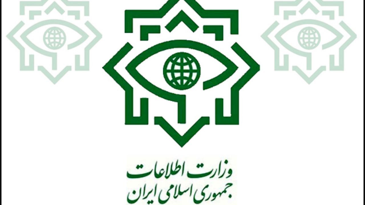 اعلام آمادگی وزارت اطلاعات برای ارتقاء نقش این وزارتخانه در مبارزه با مفاسد اقتصادی