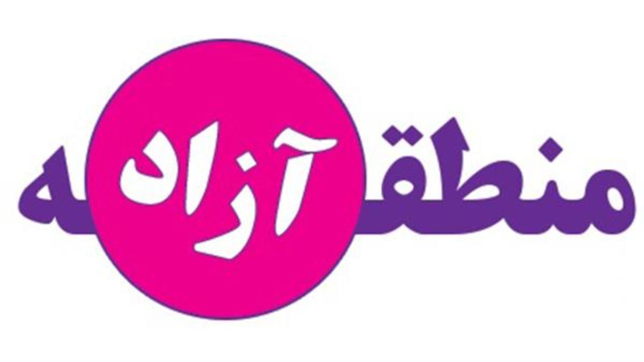 منطقه آزاد اینچه‌برون، بارانداز کالاهای وارداتی نمی‌شود