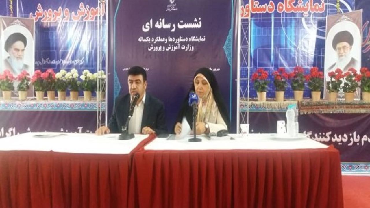 آموزش و پرورش باسوادترین وزارتخانه در بخش زنان است
