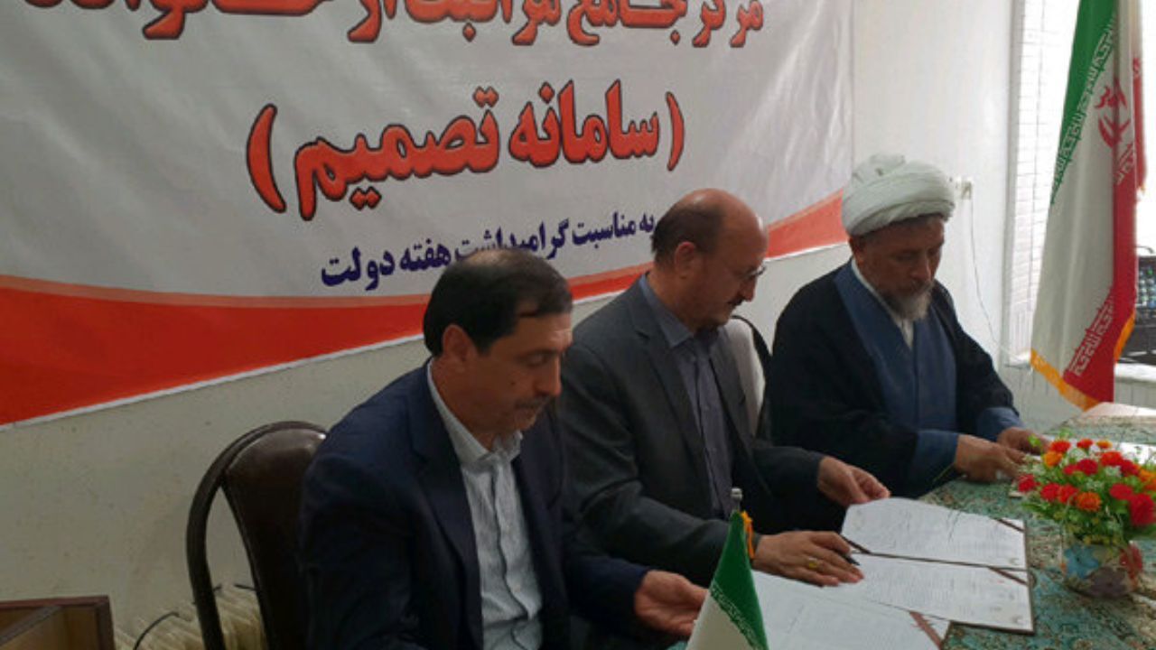 زوجین جوان را با مهارت‌های زندگی آشنا کنیم