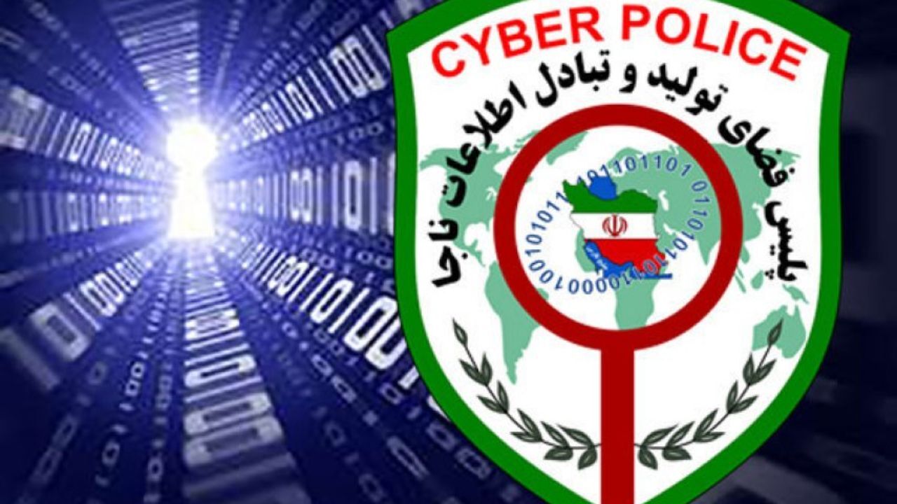 هشدار پلیس فتا به شهروندان/ برای دریافت جایزه پای دستگاه عابر بانک نروید