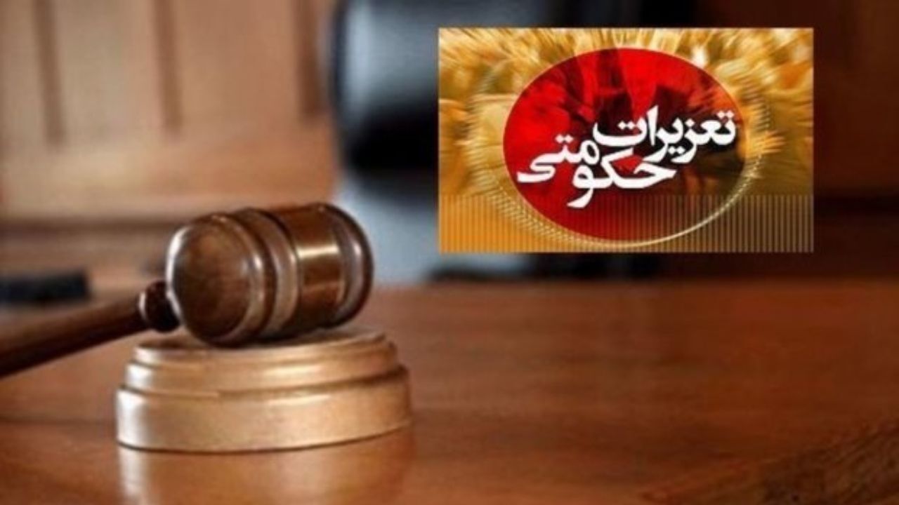 توقیف محموله 50 میلیاردی لوازم یدکی/ متهم دوتابعیتی روانه زندان شد
