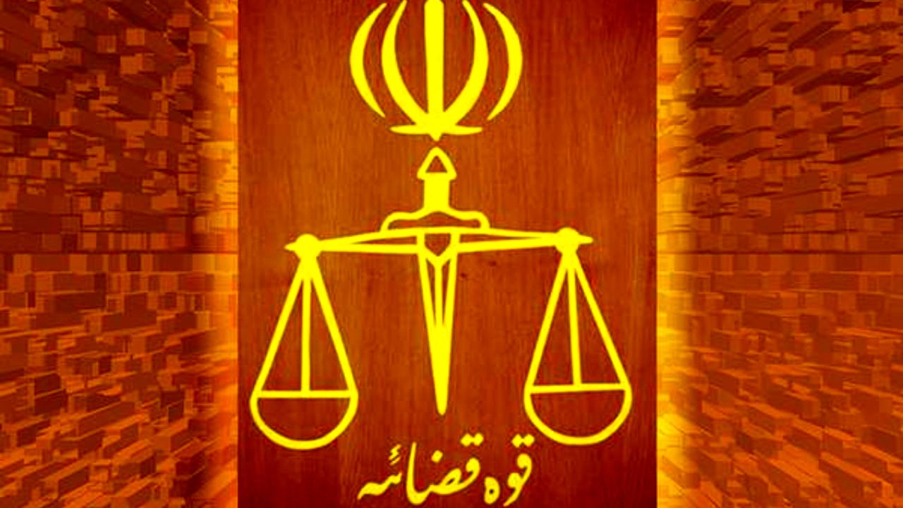 اعلام زمان مصاحبه علمی-شفاهی پذیرفته‌شدگان آزمون قضاوت ویژه ایثارگران