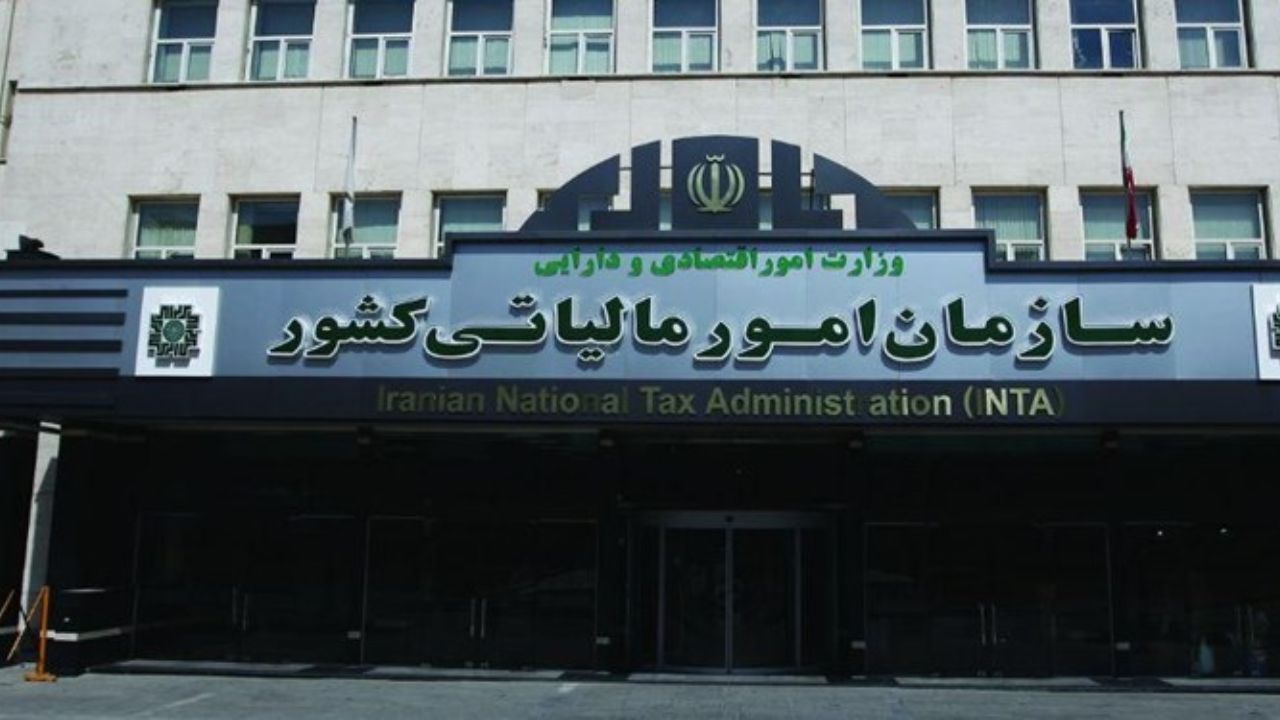 15 مهر آخرین مهلت ارایه اظهارنامه مالیات بر ارزش افزوده فصل تابستان
