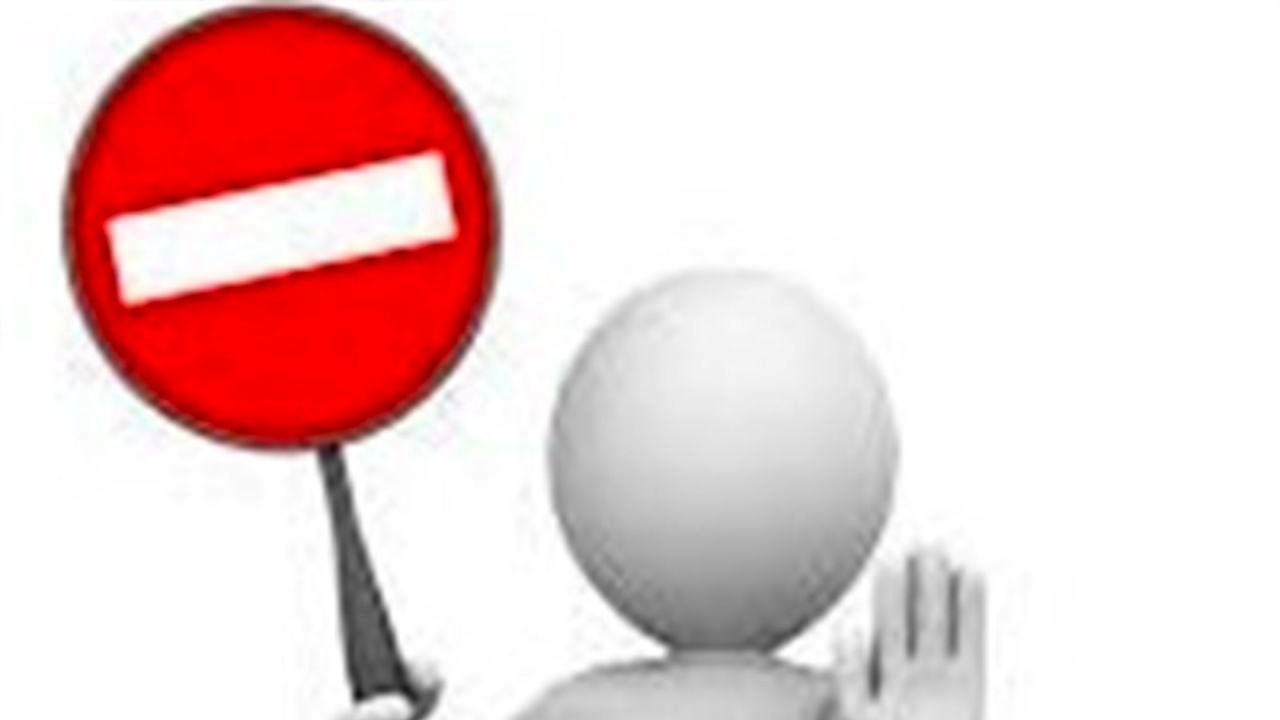 فعالیت 45 شرکت اینترنتی متوقف شد