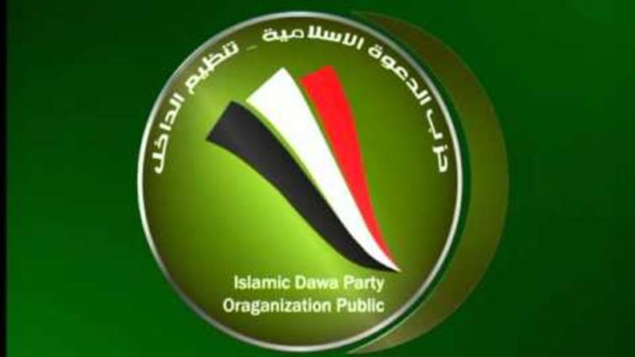 ضدحمله دیرهنگام حزب الدعوه برای بازپس‌گیری مواضع