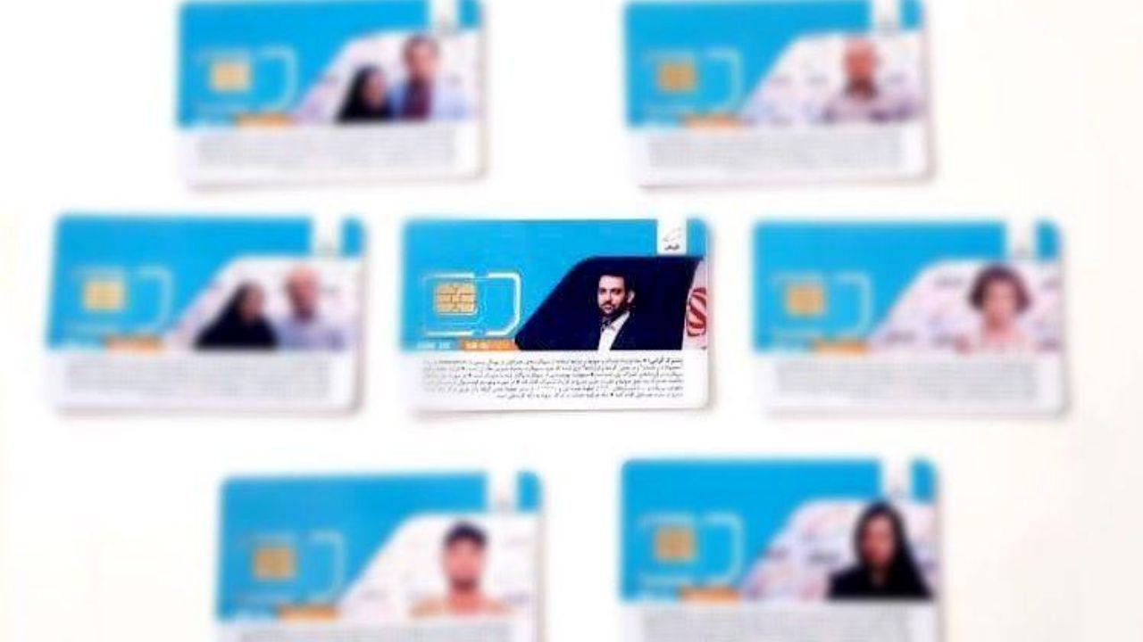 همراه اول برای اولین‌بار در کشور سیم‌کارت VIP ارائه کرد