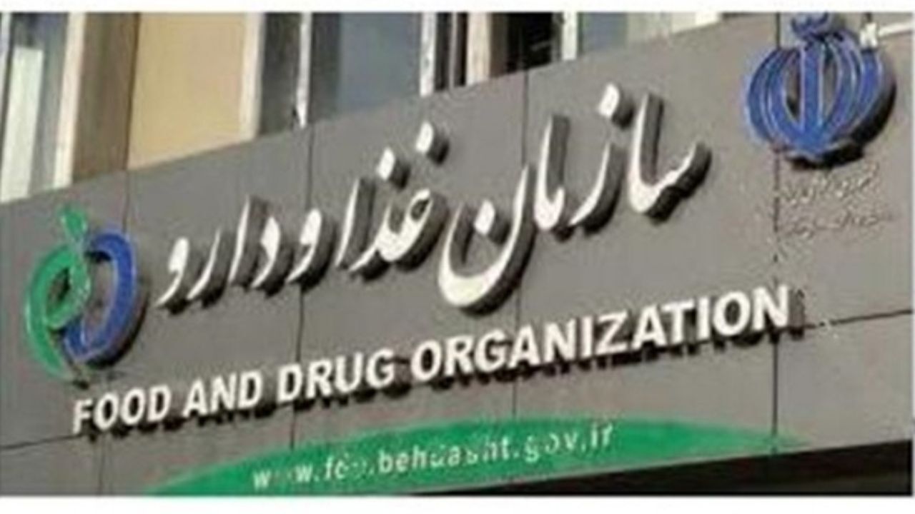 نه رانتی بوده است و نه سودجویی