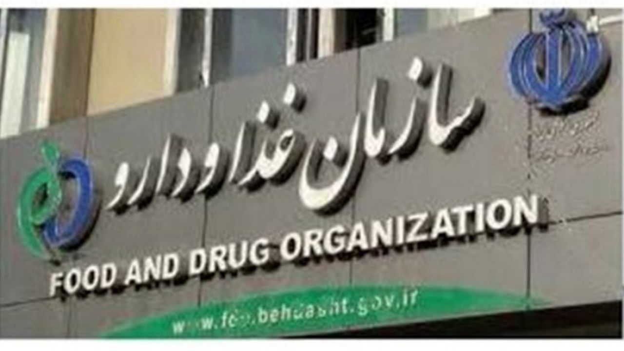 نه رانتی بوده است و نه سودجویی