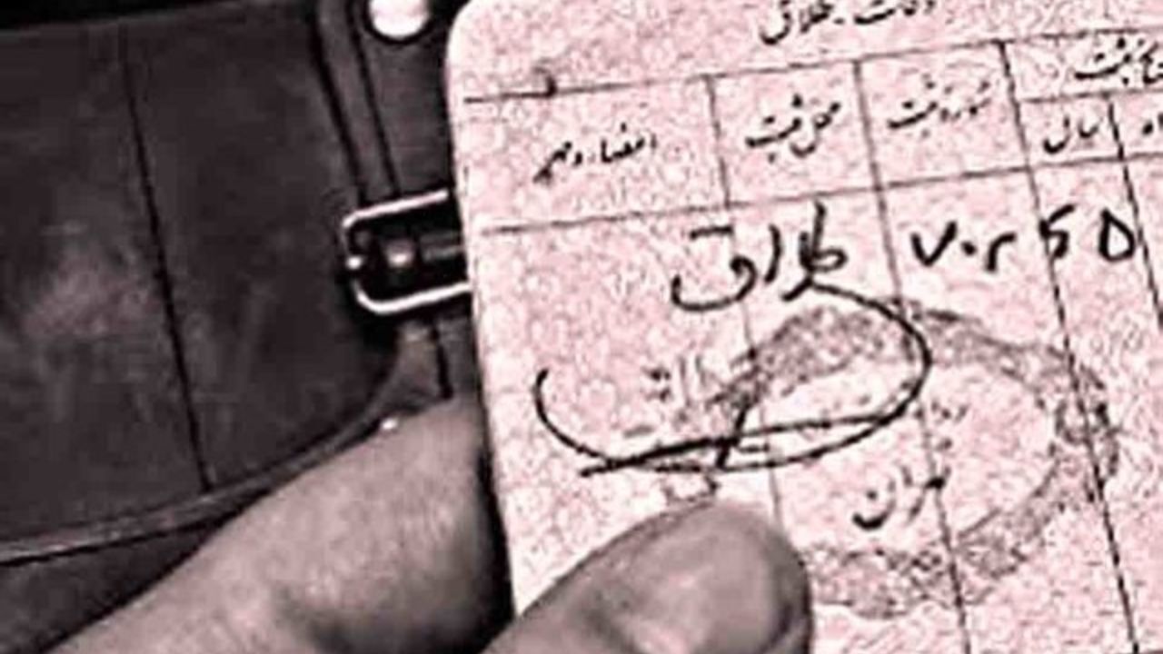 «مهریه» اینبار در الاکلنگ طرح تعدیل مهریه