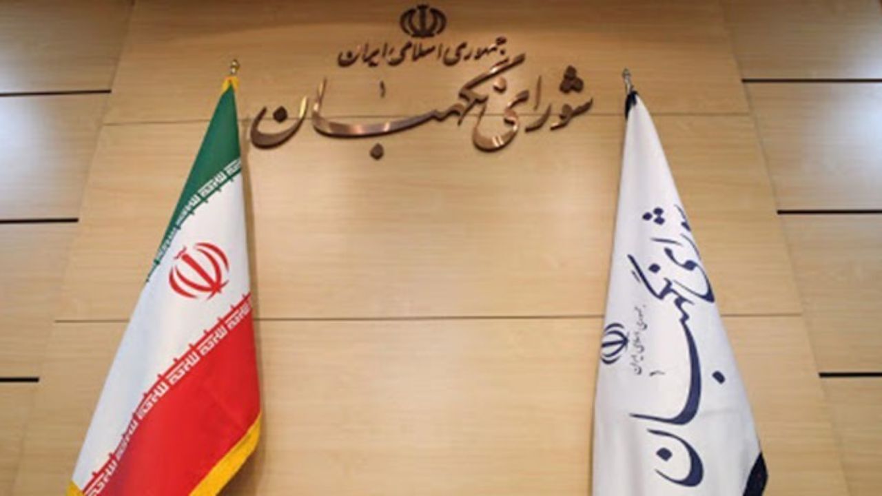 بررسی ابعاد حقوقی الزام به ثبت رسمی معاملات اموال غیرمنقول