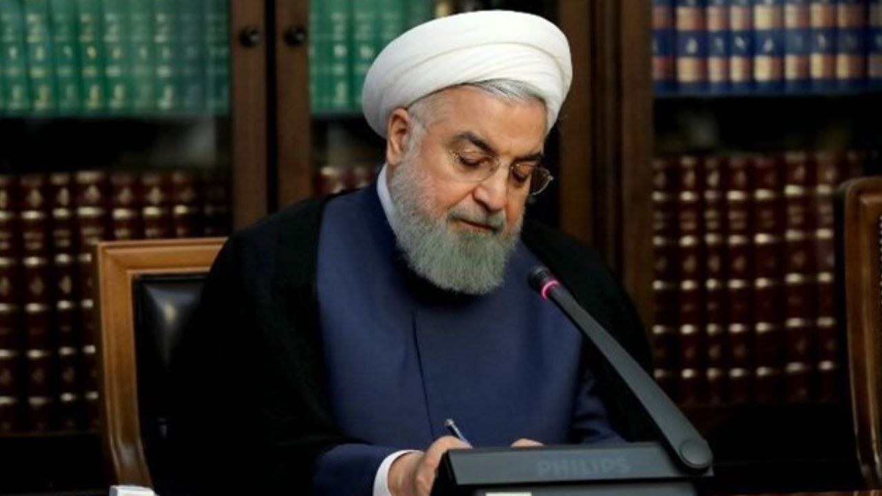 قانون مالیات بر ارزش افزوده را برای اجرا ابلاغ شد