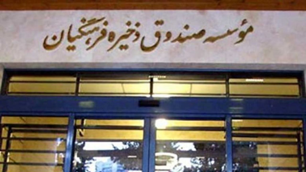 ما خصوصی هستیم