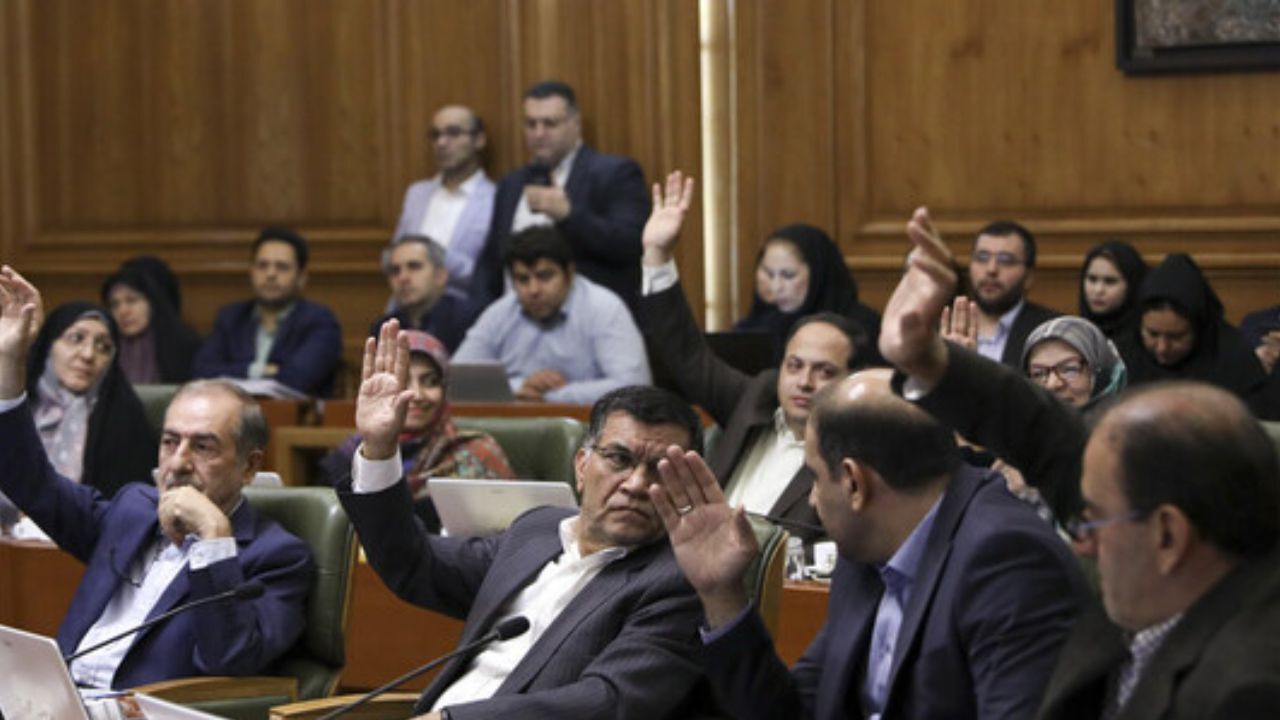 تعیین تکلیف باغ بودن یا نبودن سه پلاک ثبتی در صحن شورای شهر تهران