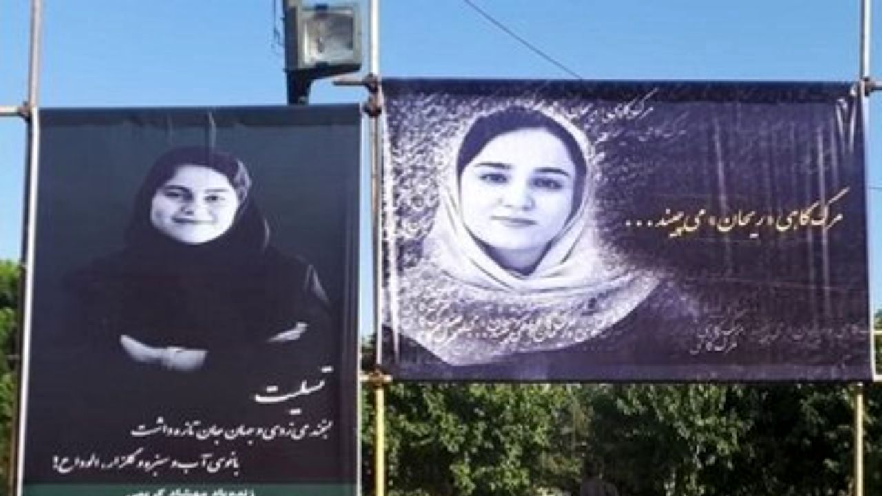 افشاگری همسر خبرنگار فوت شده/ زیر فشار مسوولان بودیم تا شکایت نکنیم
