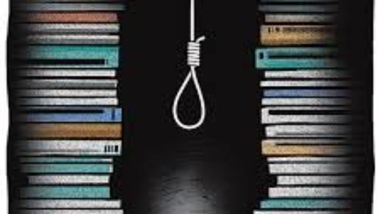 واکنش وزارت علوم به خودکشی یک پژوهشگر دانشگاه فردوسی مشهد