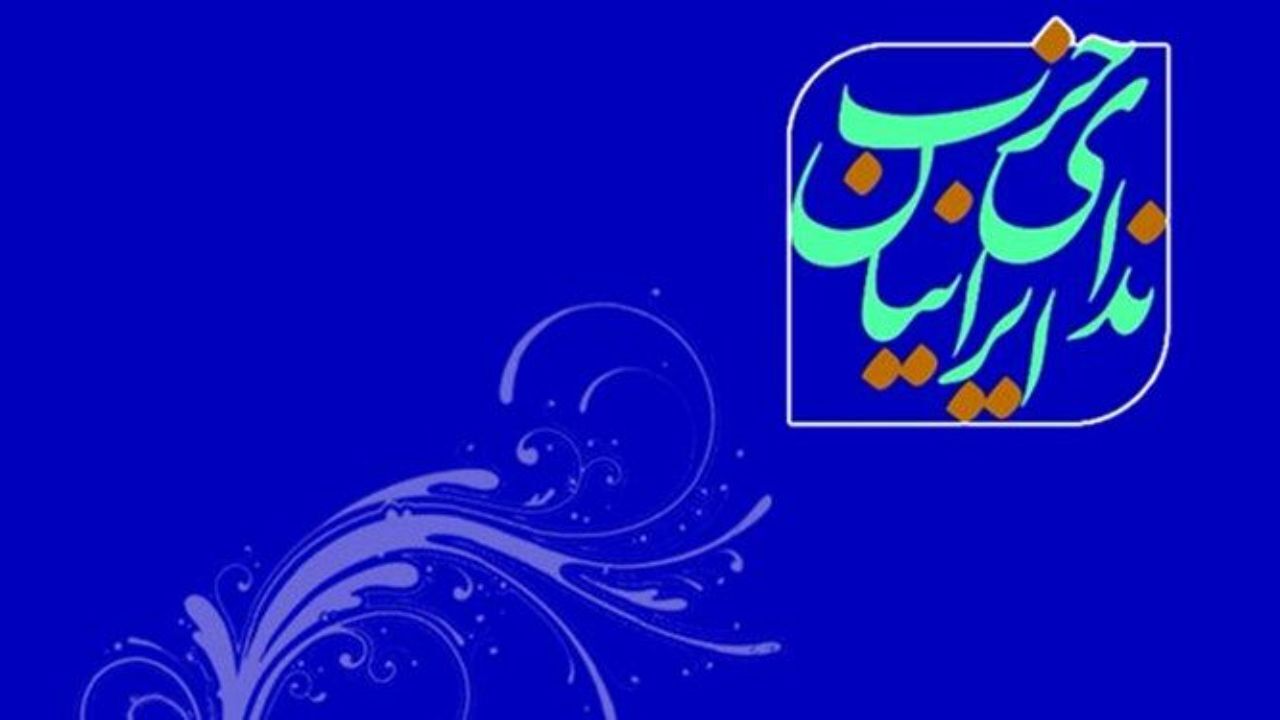 ابراهیم رئیسی روزهای سختی پیش رو دارد