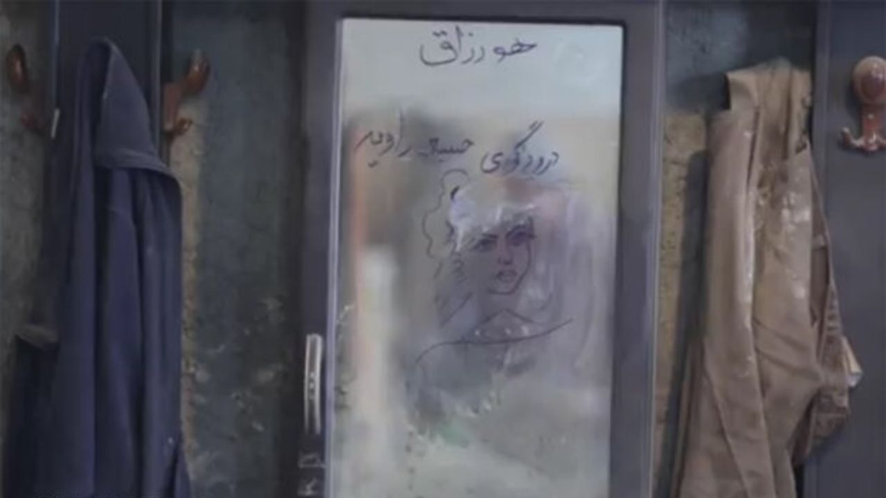 تجمع معتادان در «نیوکمپ»/ ما مثل «قوری شکسته» هستیم!