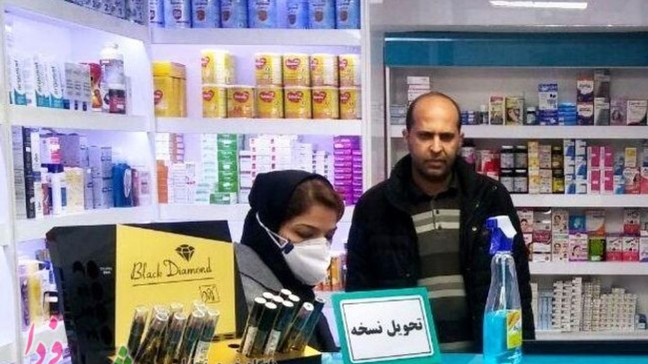 آیین‌نامه جدید مجوز تاسیس داروخانه باید اجرا شود
