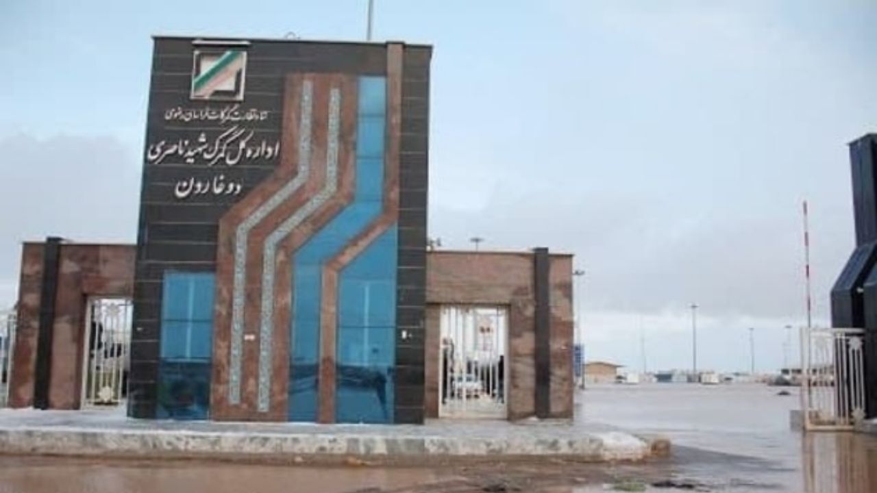 تجارت ایران و افغانستان در برخی مرزها متوقف شد