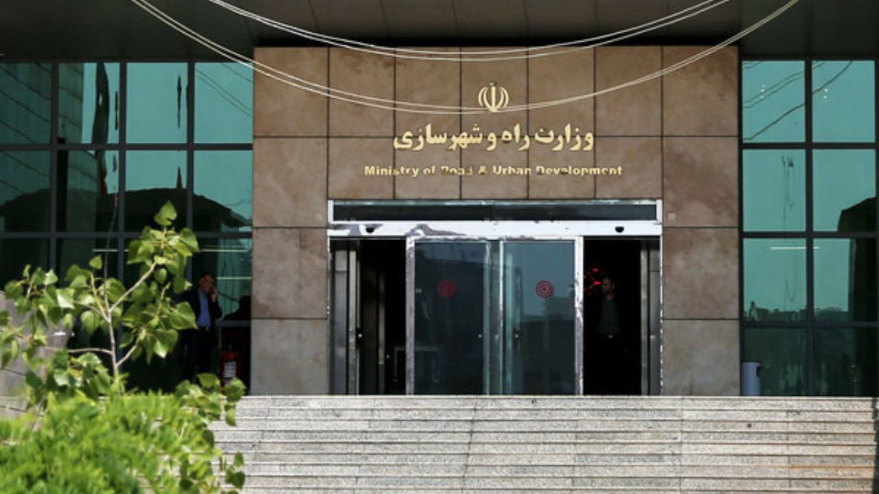 طرح تفکیک وزارت راه و شهرسازی در مجلس کلید خورد