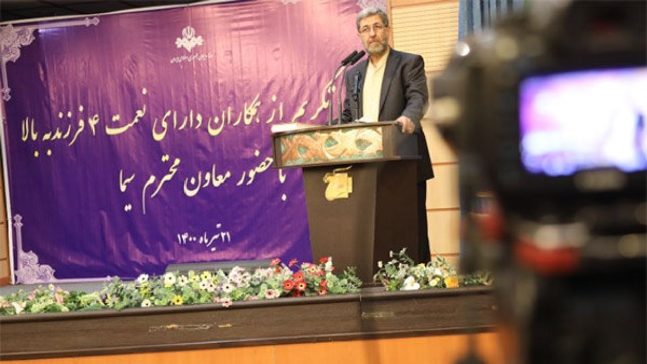 تجلیل معاون سیما از خانواده‌هایی با چهار فرزند