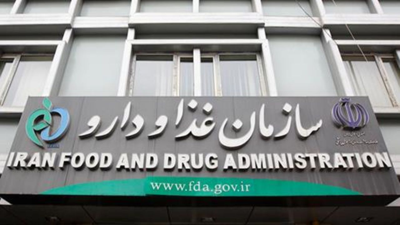 بروز مشکل در کارخانه چینی علت کمبود برخی داروها/ قیمت رمدسیور ایرانی و خارجی 700 هزار تومان است