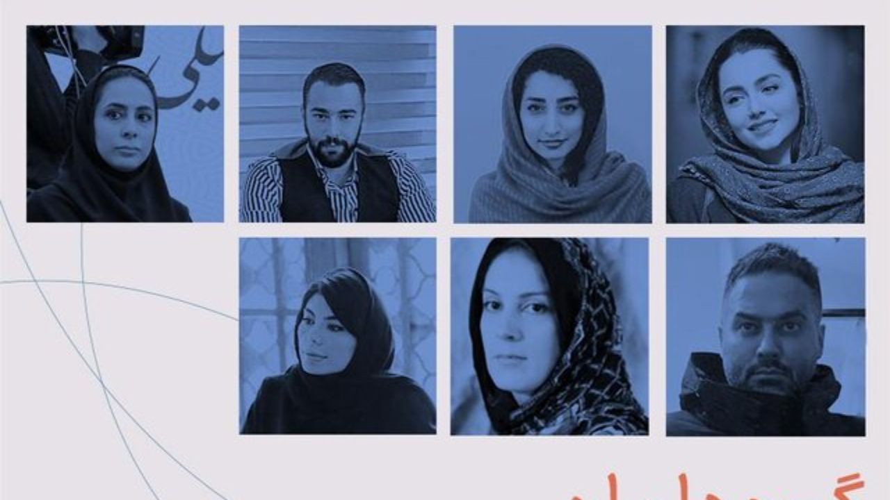 داوران هشتمین جشنواره نقش تن پوش معرفی شد