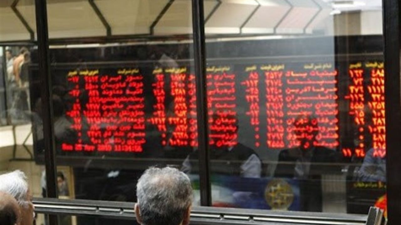بورس با نزول هفته را به پایان برد