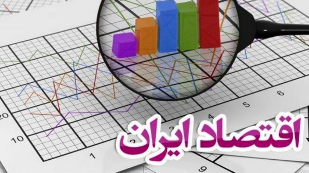 ظرفیت فروش اوراق ما بیشتر از ارقام پیش بینی شده است/ احتمالا در شش ماهه دوم سال تورم بی‌سابقه را تجربه می‌کنیم/ دو عامل تاثیرگذار در رشد نقدینگی