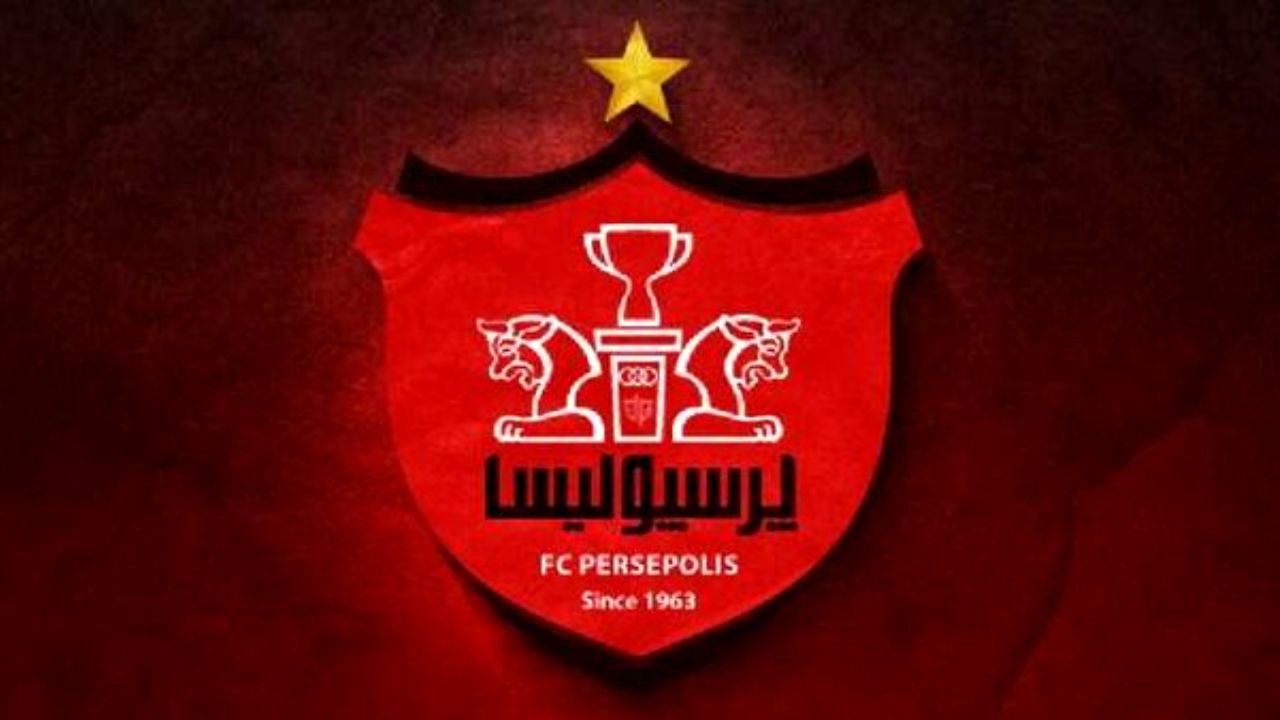 ادامه بحران اقتصادی سرخ‌پوشان/ حساب باشگاه پرسپولیس مسدود شد