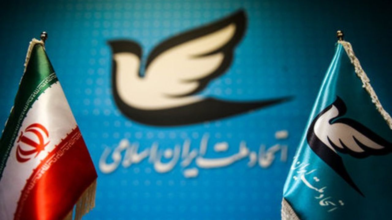 درخواست صدور مجوز برای اعتراض به طرح صیانت از حقوق کاربران فضای مجازی