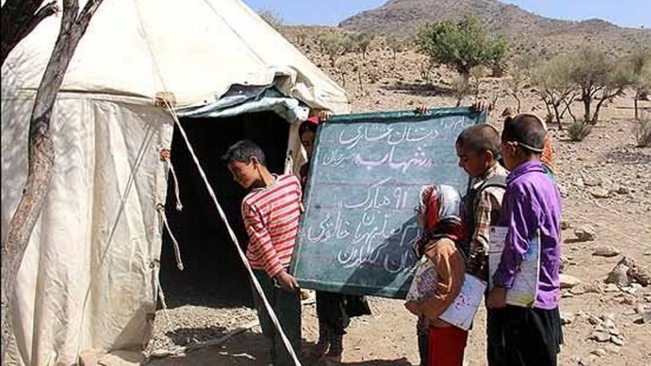 بیش از 50 درصد دختران عشایری بعد از اتمام دوره ابتدایی از تحصیل باز می‌مانند/ نوع تفکر، مانعی برای تحصیل دختران عشایر/ انتقاد از ارسال معلمان بی‌کیفیت برای مناطق محروم