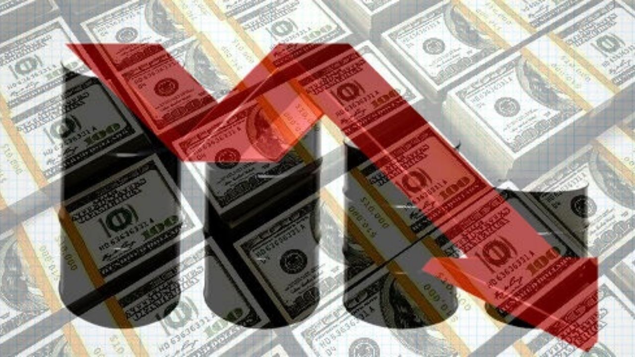 افت قیمت نفت به کمتر از 75 دلار