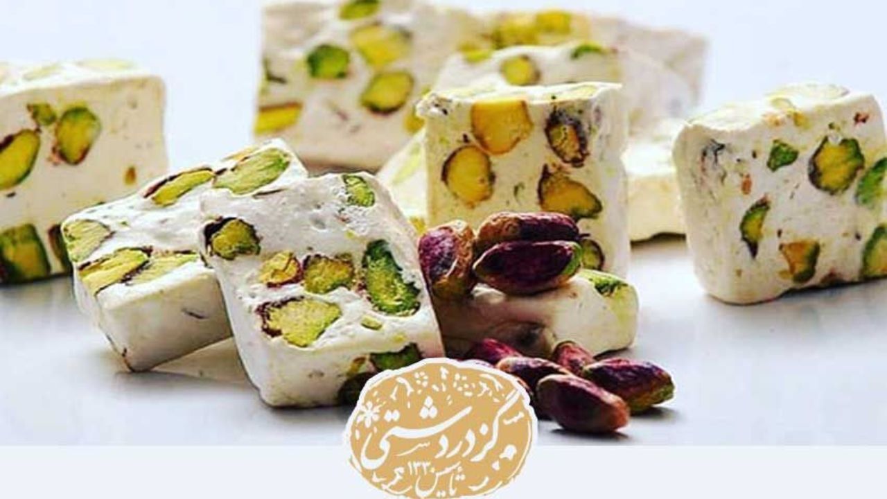 قدیمی‌ترین برند گز ایران چیست؟