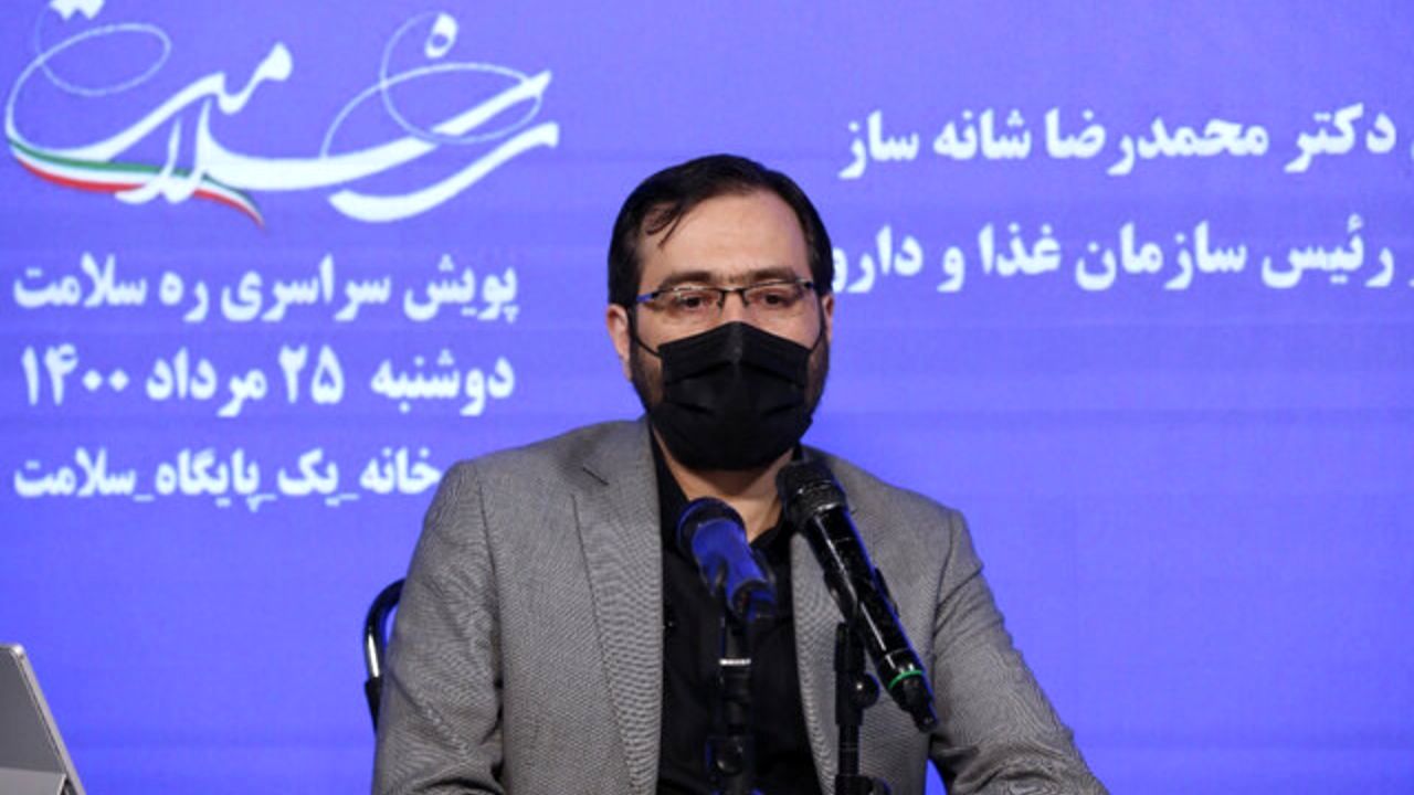 علت کمبود سه داروی مرتبط با درمان کرونا در خیز پنجم بیماری