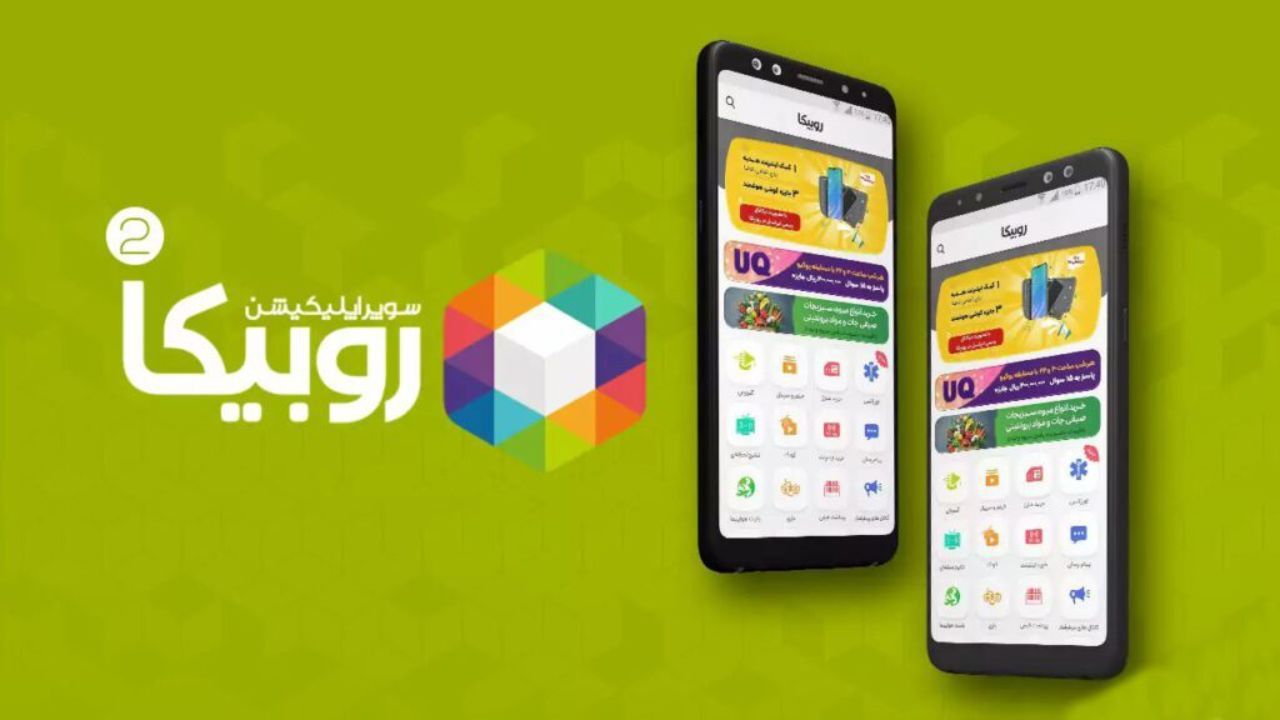 روبیکا چرا بدون اطلاع چهره‌های مشهور برایشان صفحه ایجاد کرد؟
