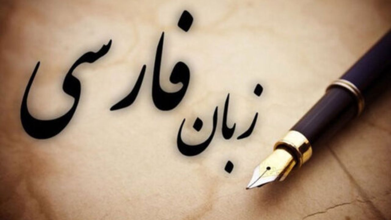 یک اشتباه درباره «ماست‌مالی کردن»