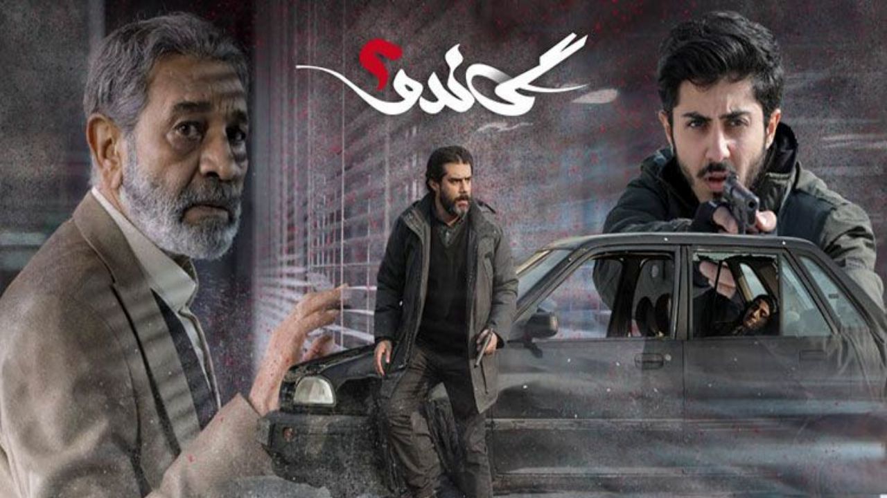 حملات کیهان به دولت دوازدهم تمامی ندارد / کیهان: فصل دوم سریال گاندو ارتباط دولت دوازدهم با انگلیس را افشا می‌کند