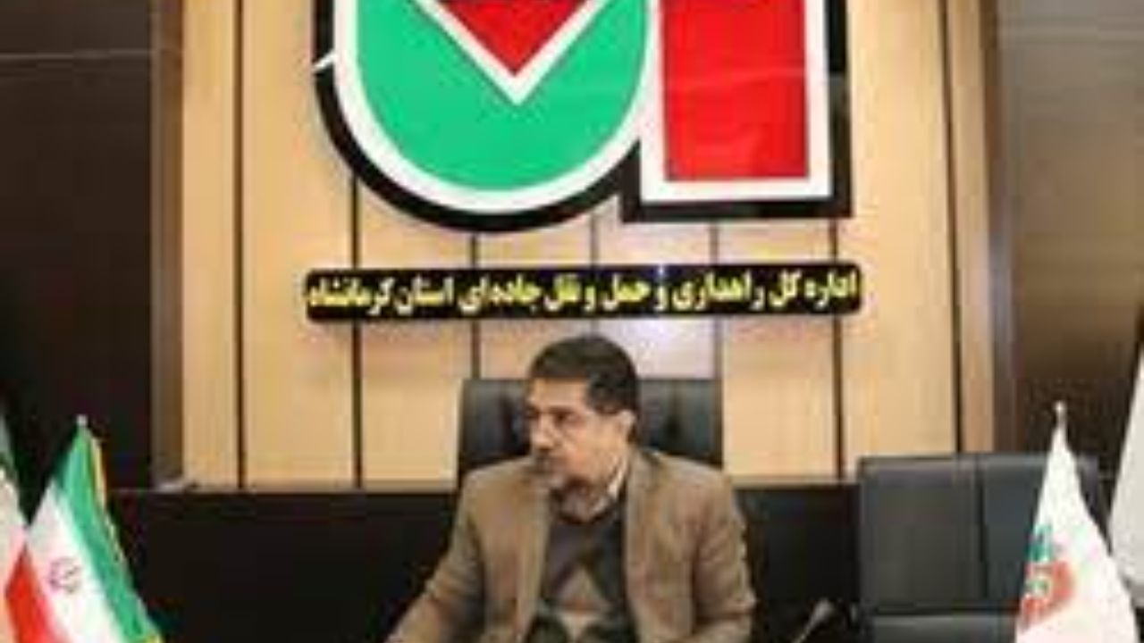552 هزار تن صادرات و واردات کالا از پایانه مرزی پرویزخان