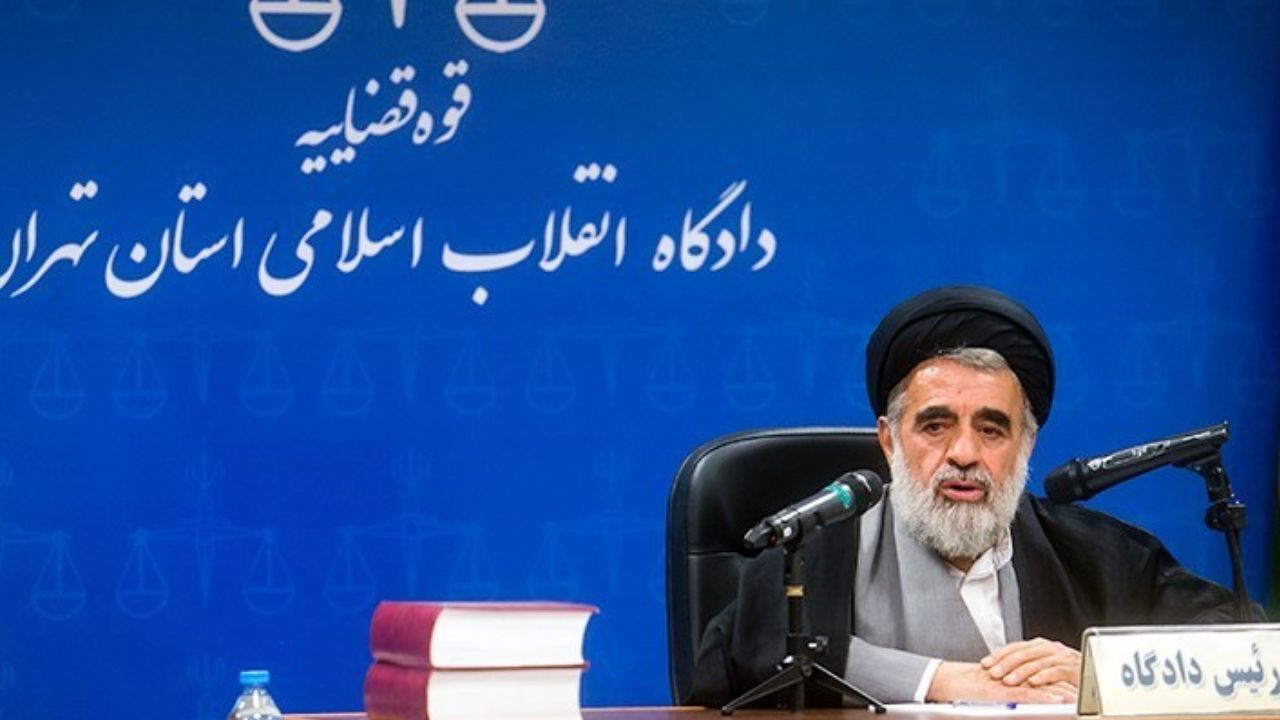 رئیس دادگاه انقلاب تهران درگذشت