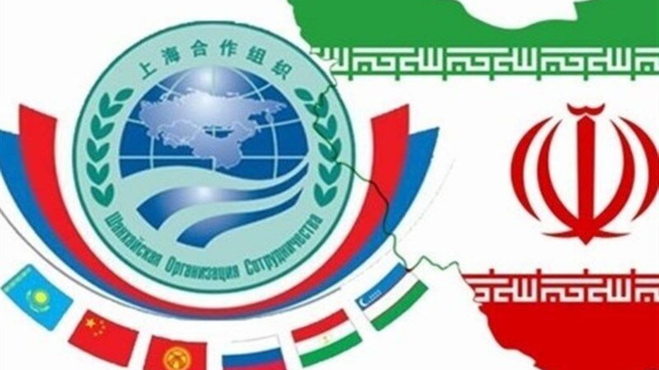 عضویت ایران در سازمان همکاری شانگهای مورد تأیید قرار می‌گیرد