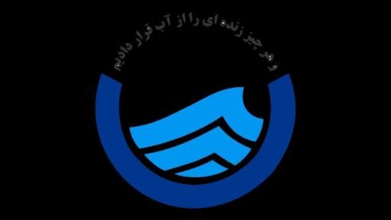 کاهش 37 درصدی بارش ها در تهران/ کاهش فشار تاثیری در کیفیت آب ندارد